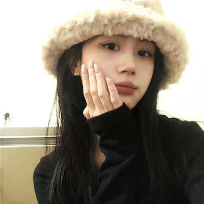 你好,忧愁