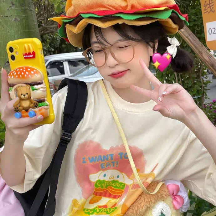 银冰艳舞